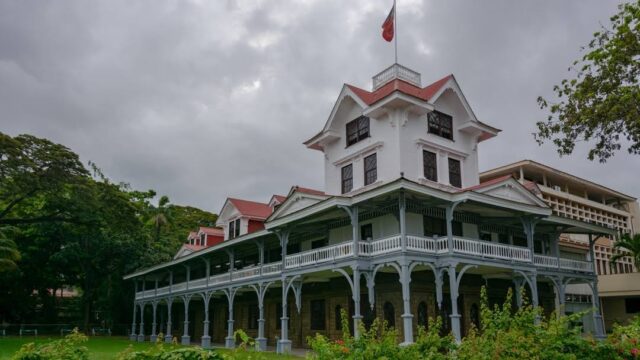 Silliman University Anthropology Museum